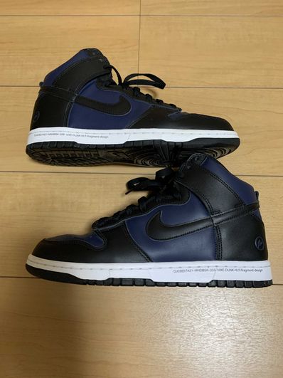 Fragment × Nike Dunk High "Tokyo"