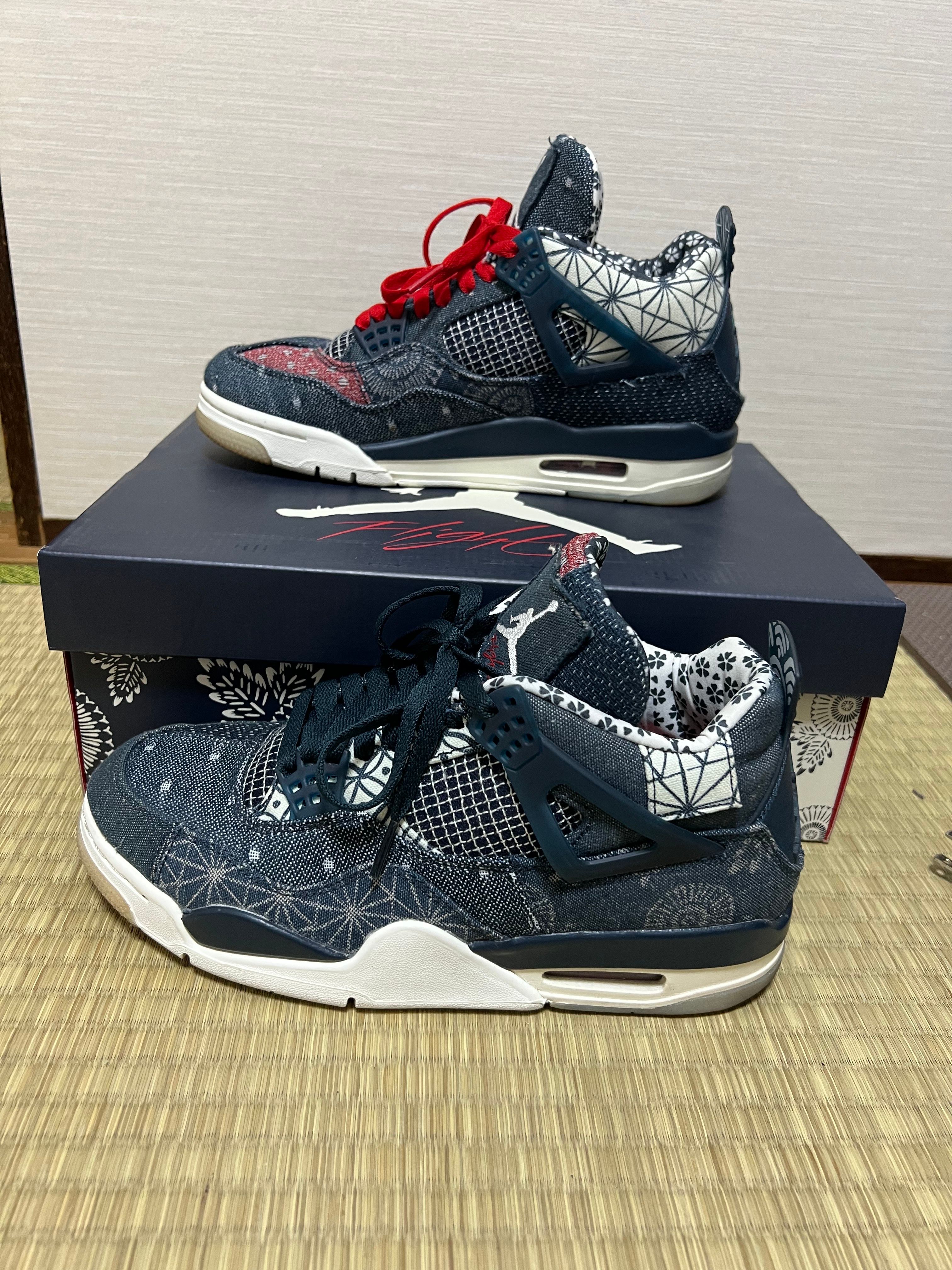 Nike Air Jordan 4 SE "SASHIKO"