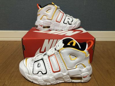 Nike PS Air More Uptempo "Rayguns"