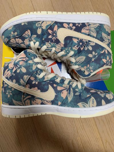 Nike SB Dunk High "Hawaii"