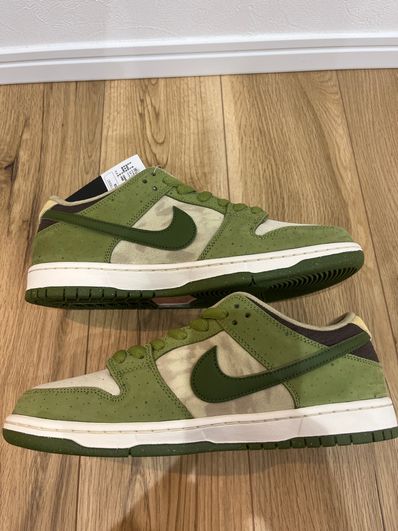 Yuto Horigome × Nike SB Dunk Low "Matcha"