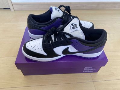 Nike SB Dunk Low Pro "Court Purple"