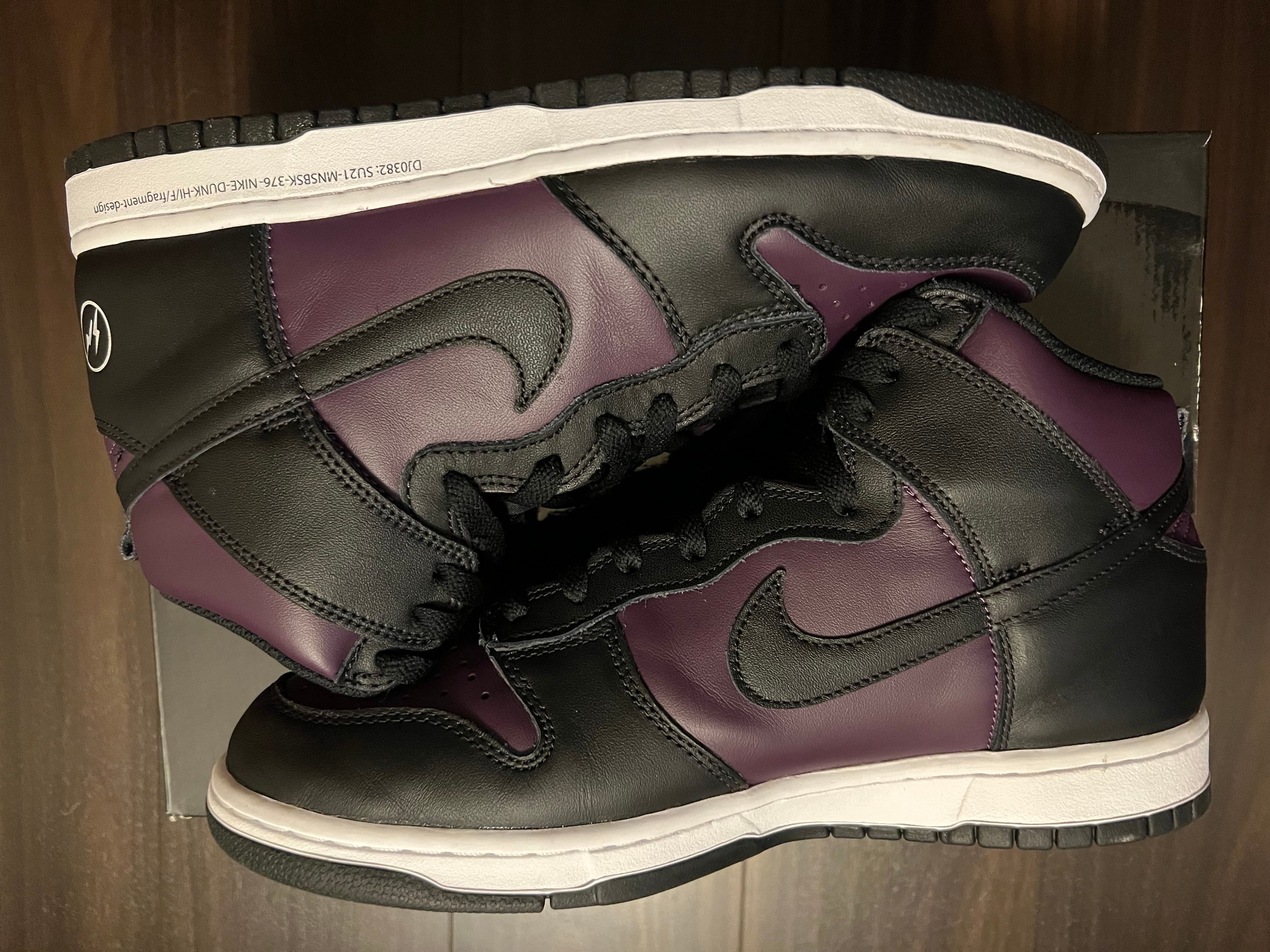 Fragment × Nike Dunk High City Pack "Beijing" (2021)