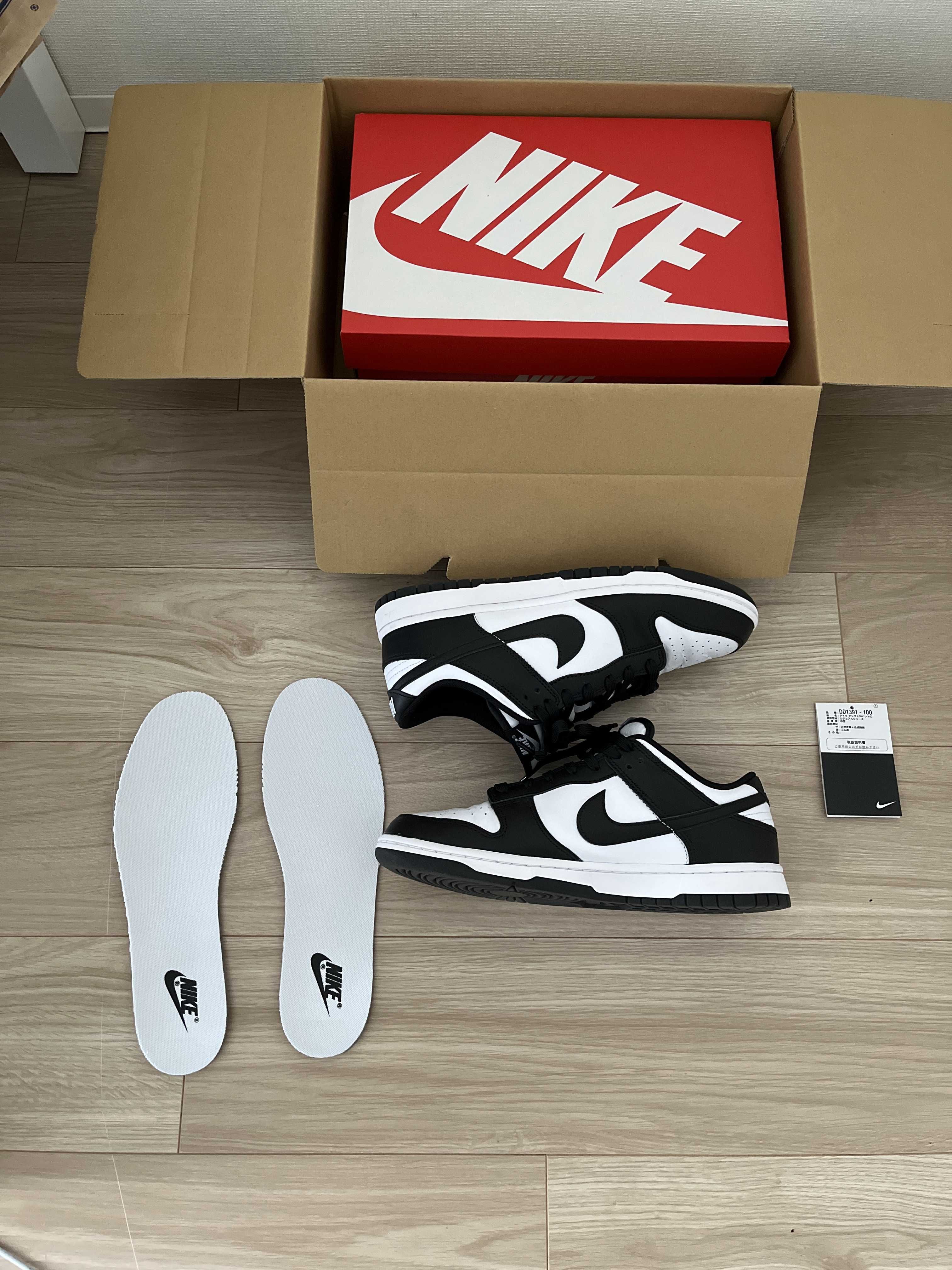 Nike Dunk Low Retro "Panda/White/Black"