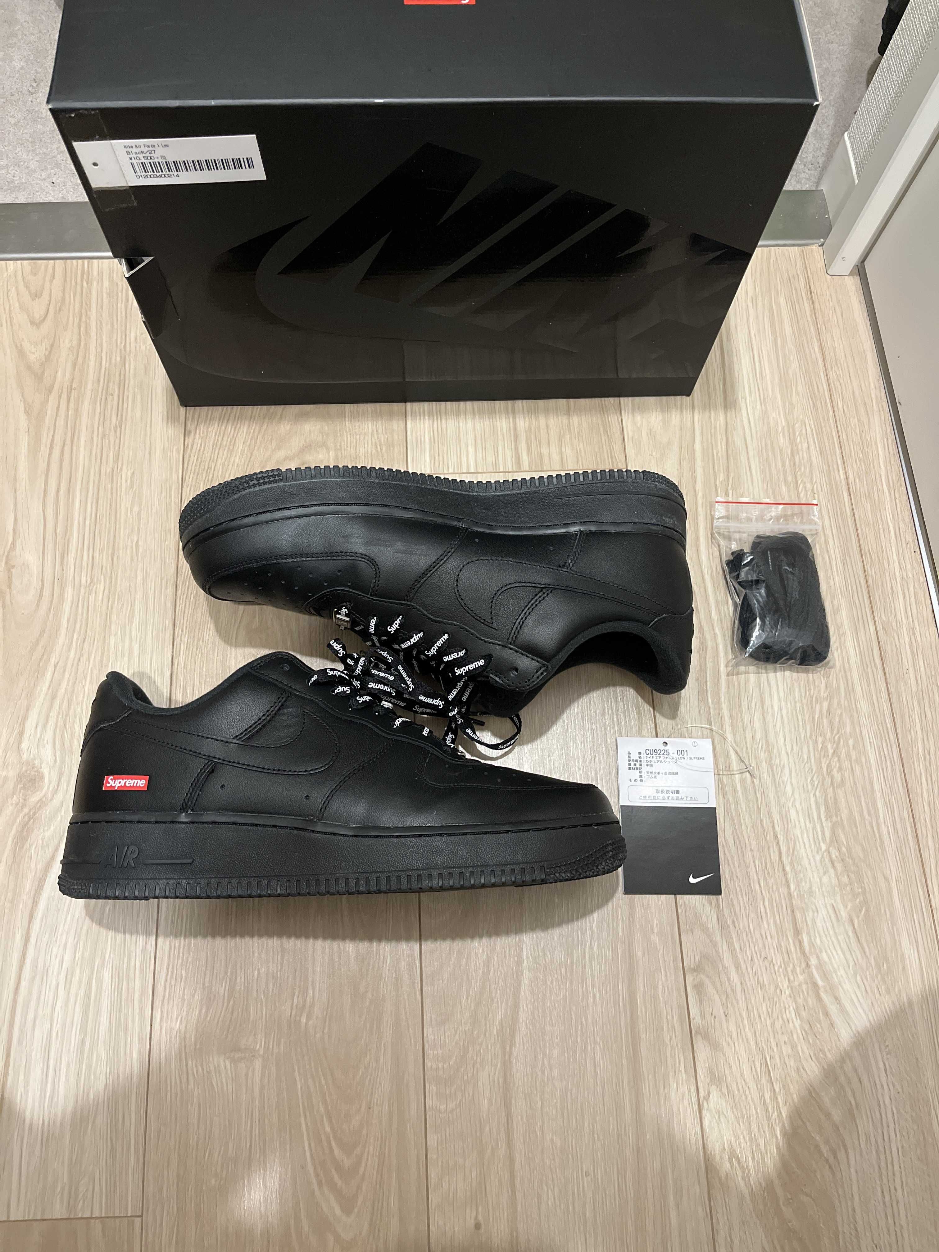 Supreme × Nike Air Force 1 Low "Black"