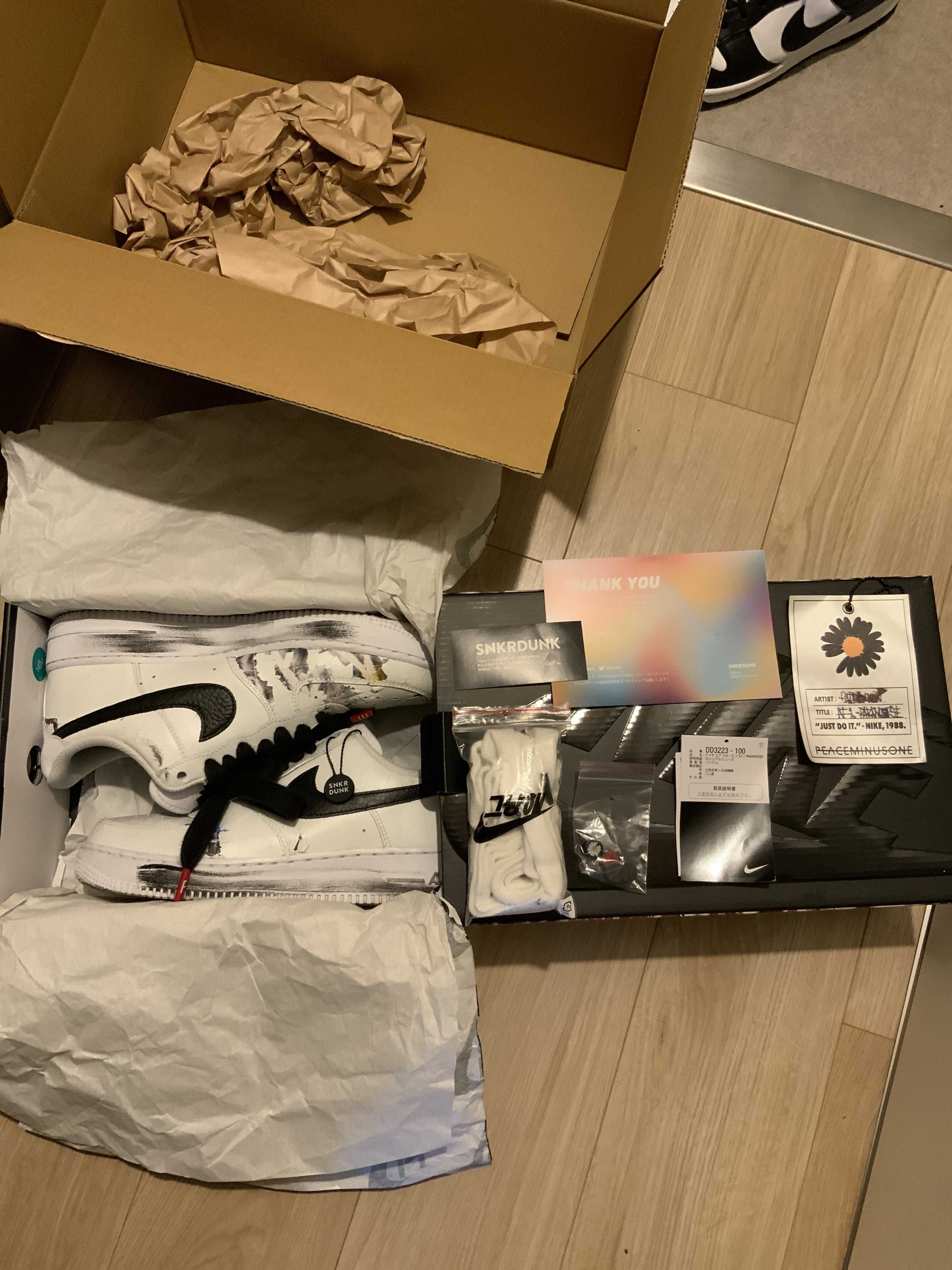 PEACEMINUSONE × Nike Air Force 1 Low "Para-noise/White/Black" / G-DRAGON
