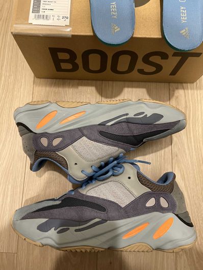 adidas Yeezy Boost 700 "CARBON BLUE"