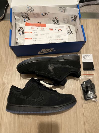 UNDEFEATED × Nike Dunk Low SP "5 ON IT"