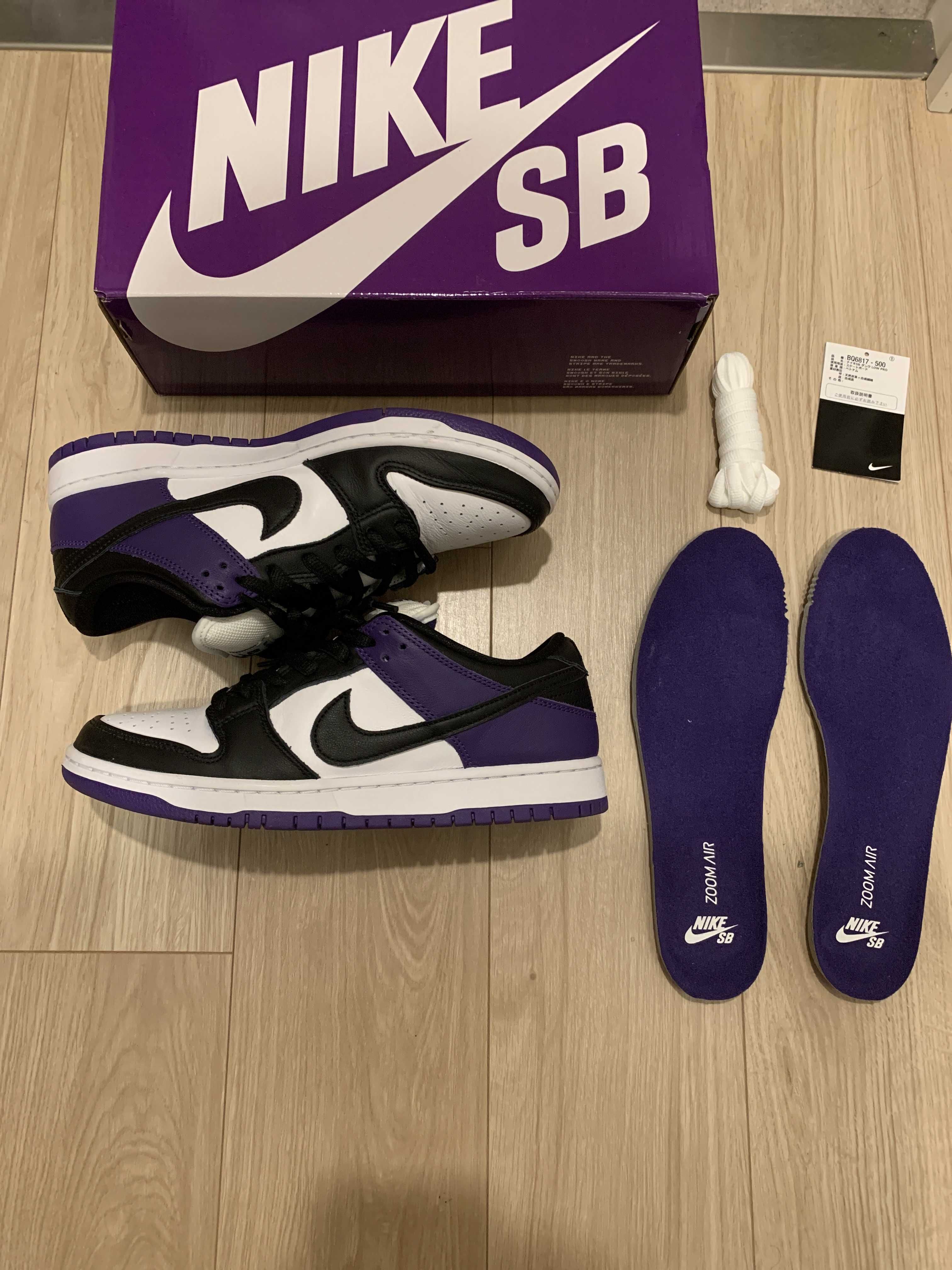 Nike SB Dunk Low Pro "Court Purple"