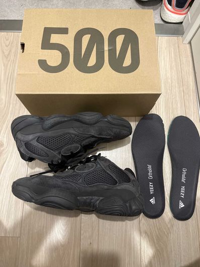 adidas YEEZY 500 "Utility Black"