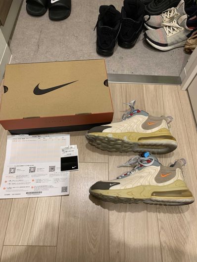 Travis Scott × Nike Air Max 270 "Cactus Trails"