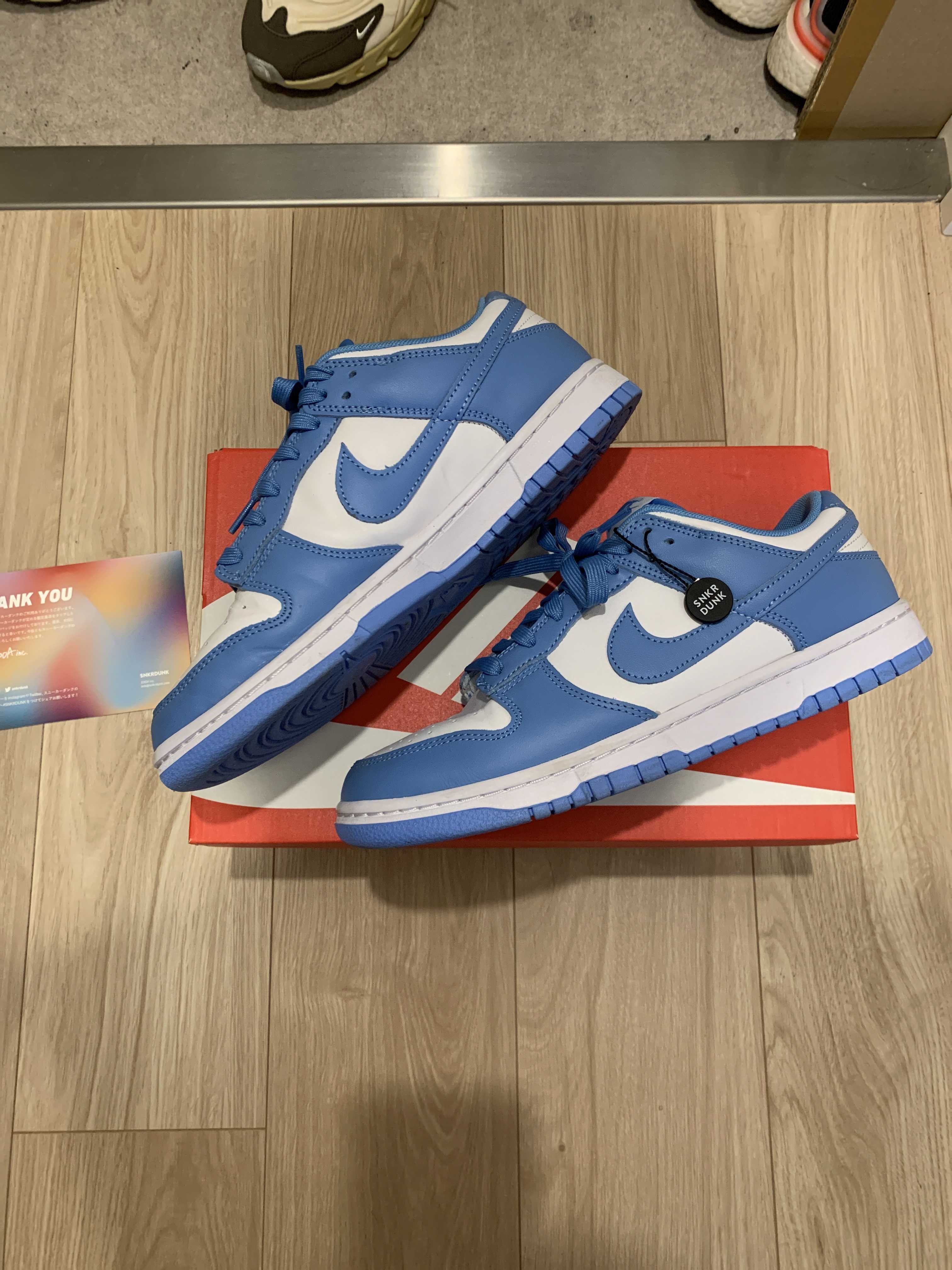 Nike Dunk Low "University Blue"