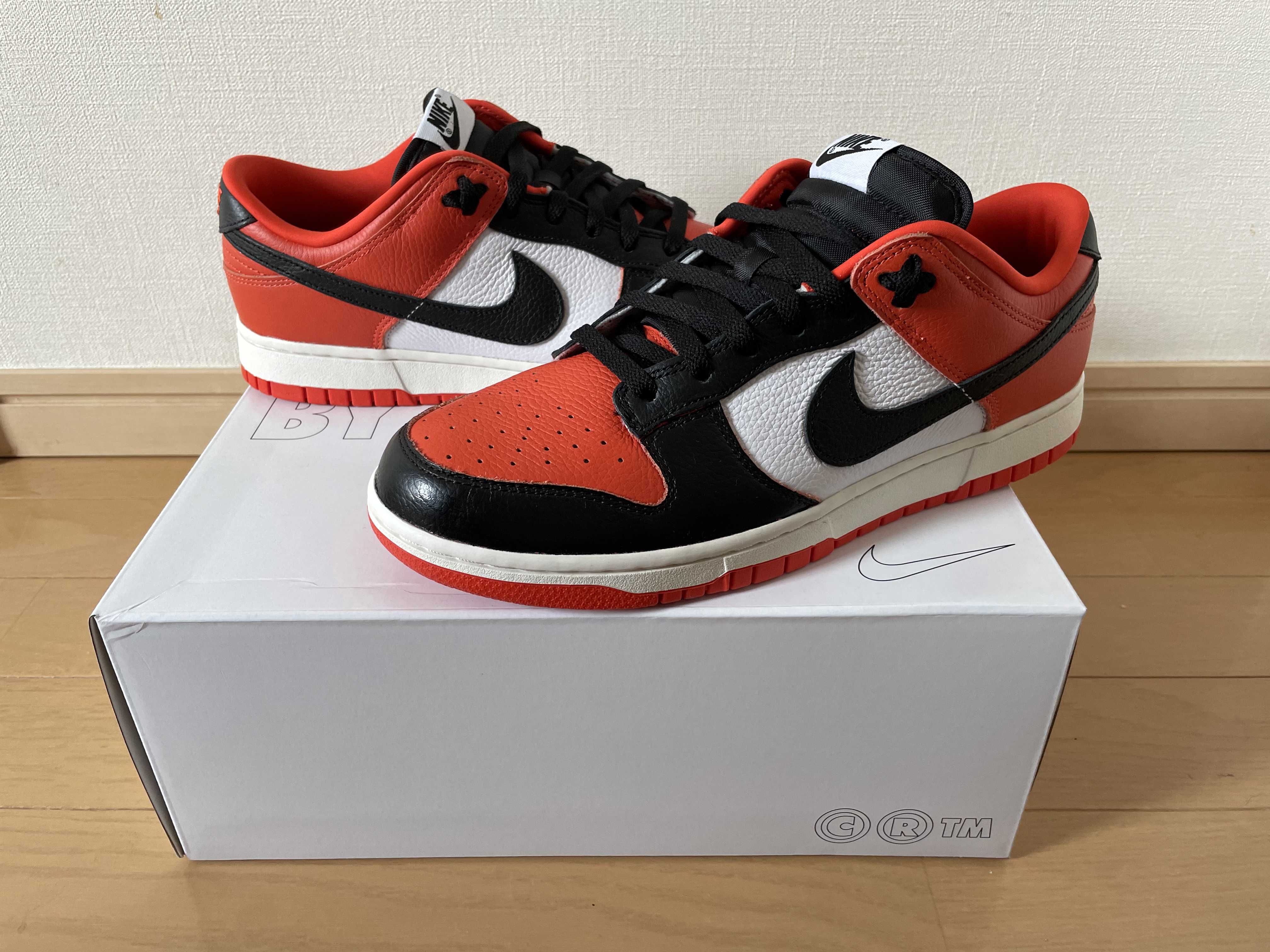 Nike Dunk Low By You & Unlocked By You (NIKEiD)