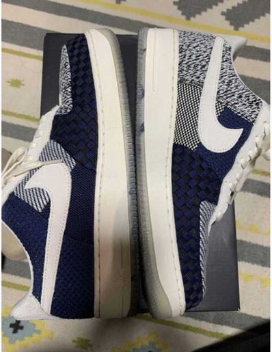 Nike Women's Air Force 1 "Sashiko"