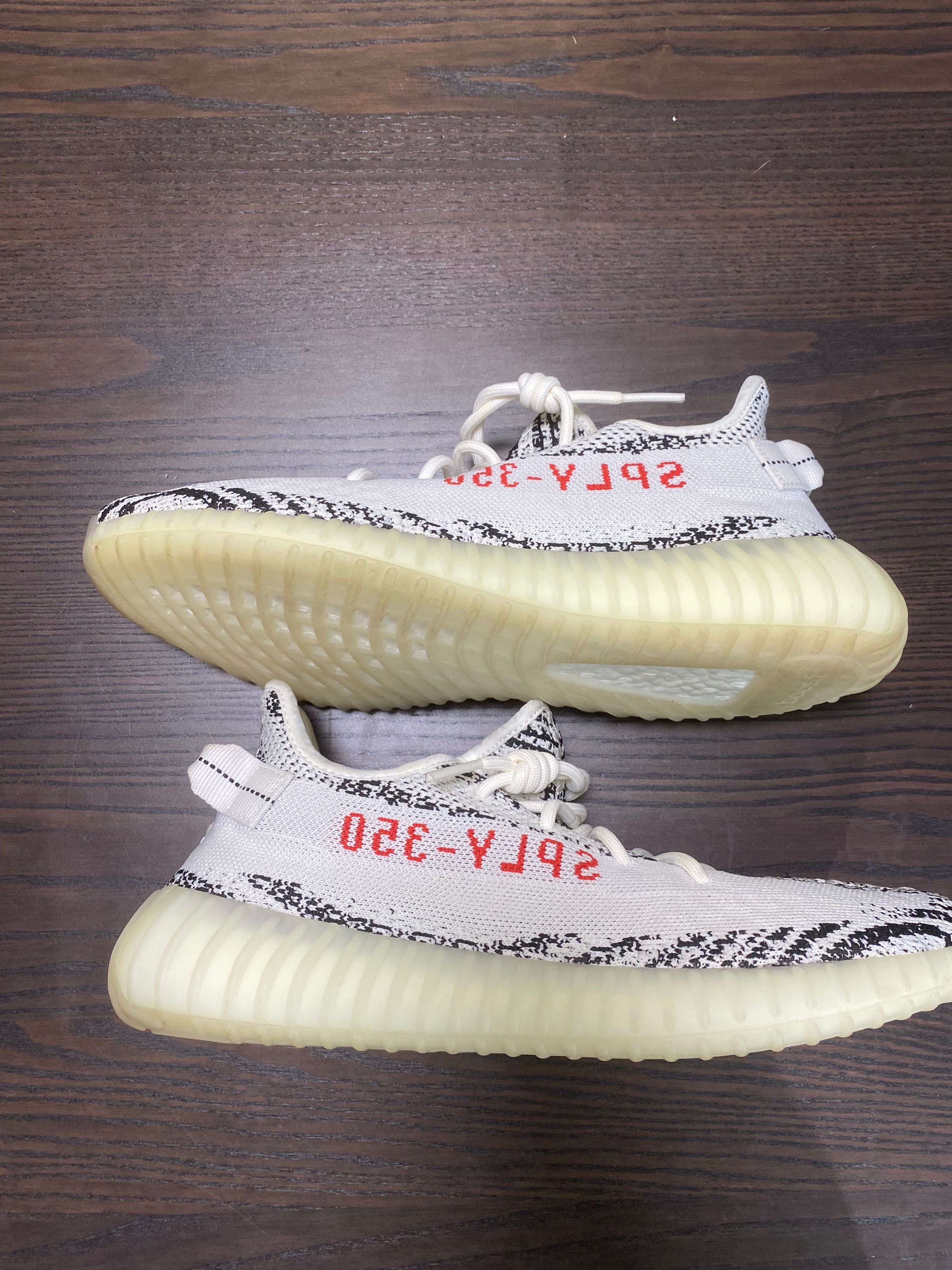 adidas YEEZY Boost 350 V2 "Zebra"