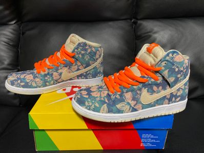 Nike SB Dunk High "Hawaii"