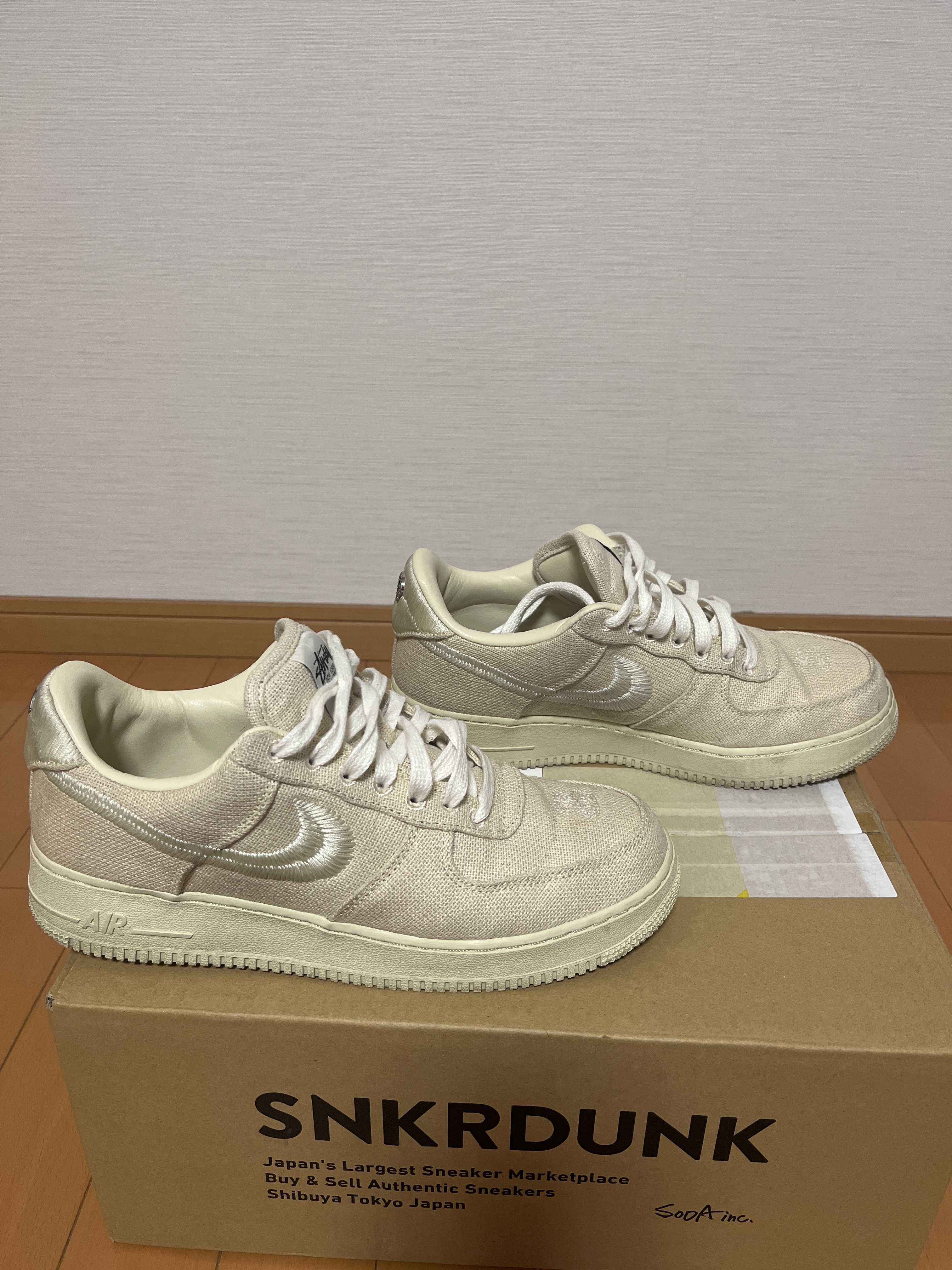 Stussy × Nike Air Force 1 Low "Fossil Stone"