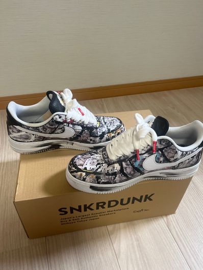 PEACEMINUSONE × Nike Air Force 1 Low Para Noise "Black" / G-DRAGON