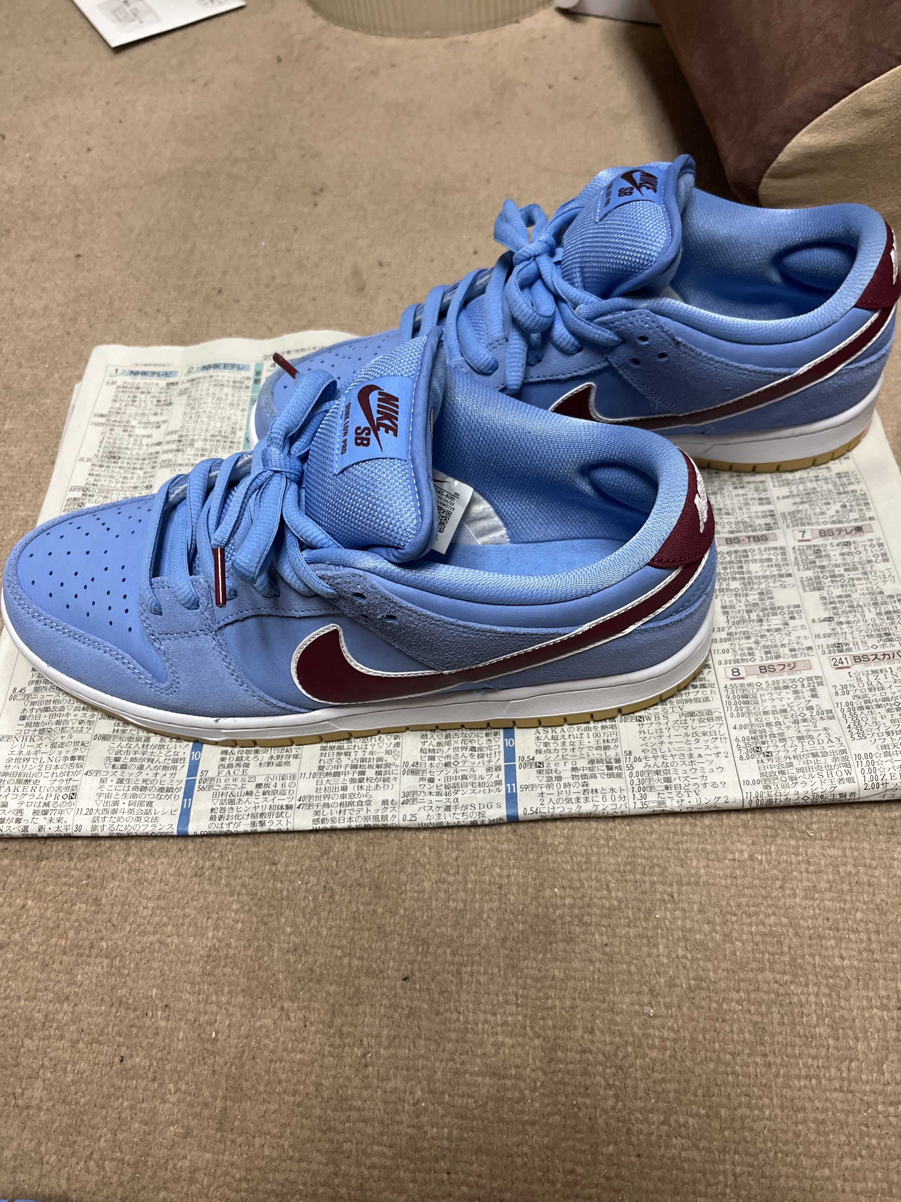 Nike SB Dunk Low Pro "Philadelphia Phillies/Valor Blue and Team Maroon"