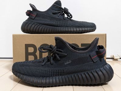adidas YEEZY Boost 350 V2 "Black"