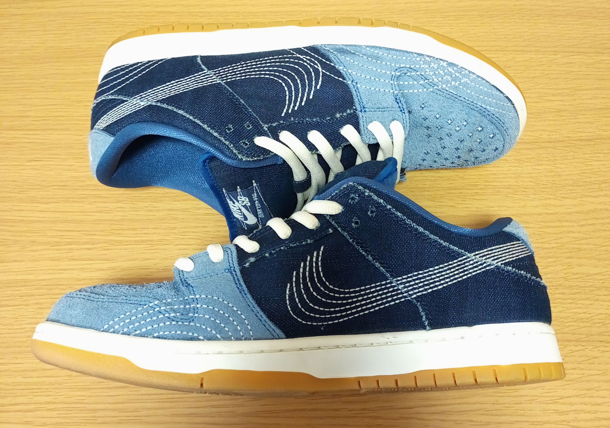 Nike SB Dunk Low "Sashiko"