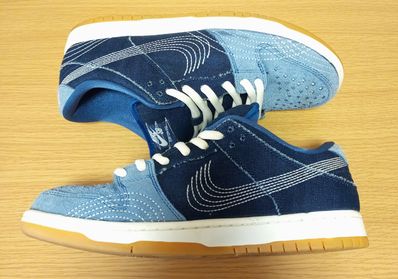 Nike SB Dunk Low "Sashiko"