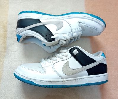Nike SB Dunk Low