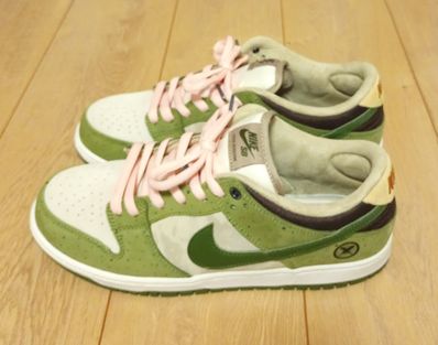 Yuto Horigome × Nike SB Dunk Low "Matcha"