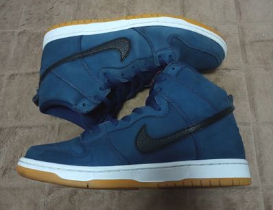 Nike SB Dunk High Orange Label "Obsidian/Black Light Gum Brown"