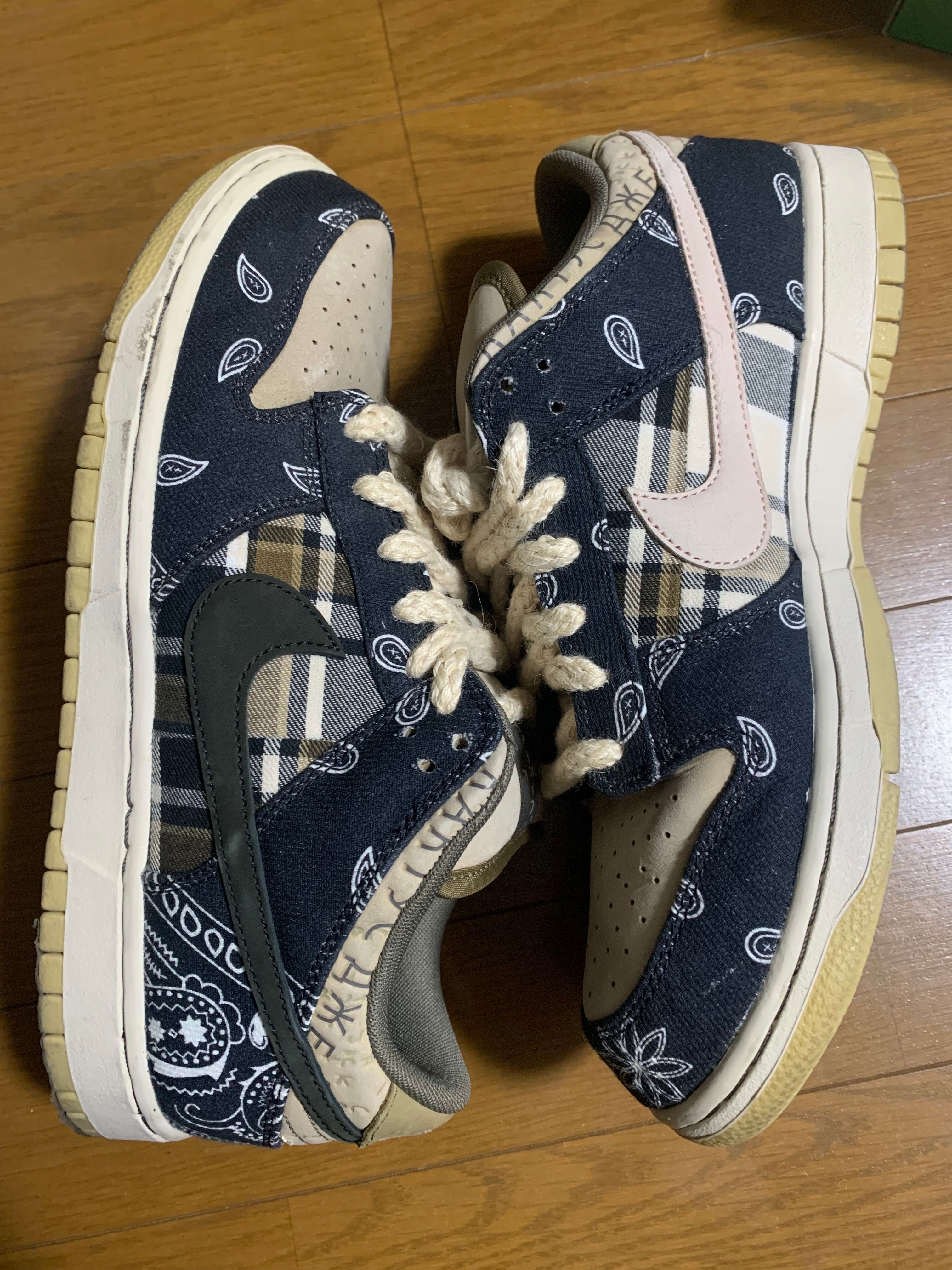 Travis Scott × Nike SB Dunk Low "Black/Parachute Beige"