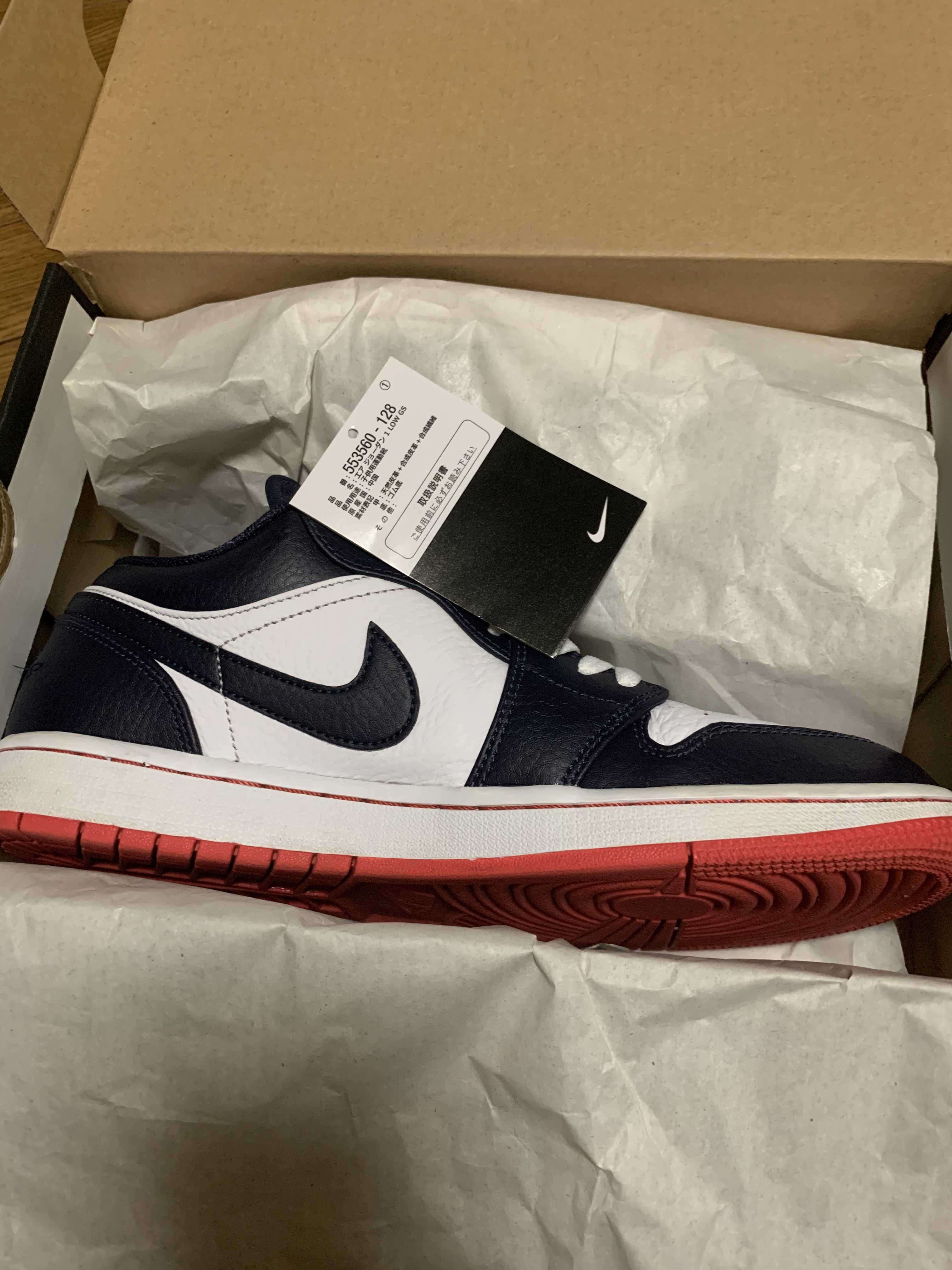 Nike Air Jordan 1 Mid "White Metallic Gold Obsidian"