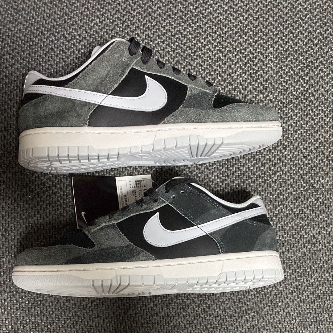 NIKE DUNK LOW PRM ANIMAL PACK "ZEBRA/SAFARI"