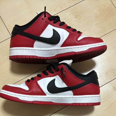 Nike SB Dunk Low Pro "J-Pack Chicago/Varsity Red and White"