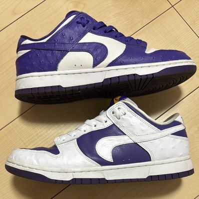 Nike Women's Dunk Low "Made You Look"