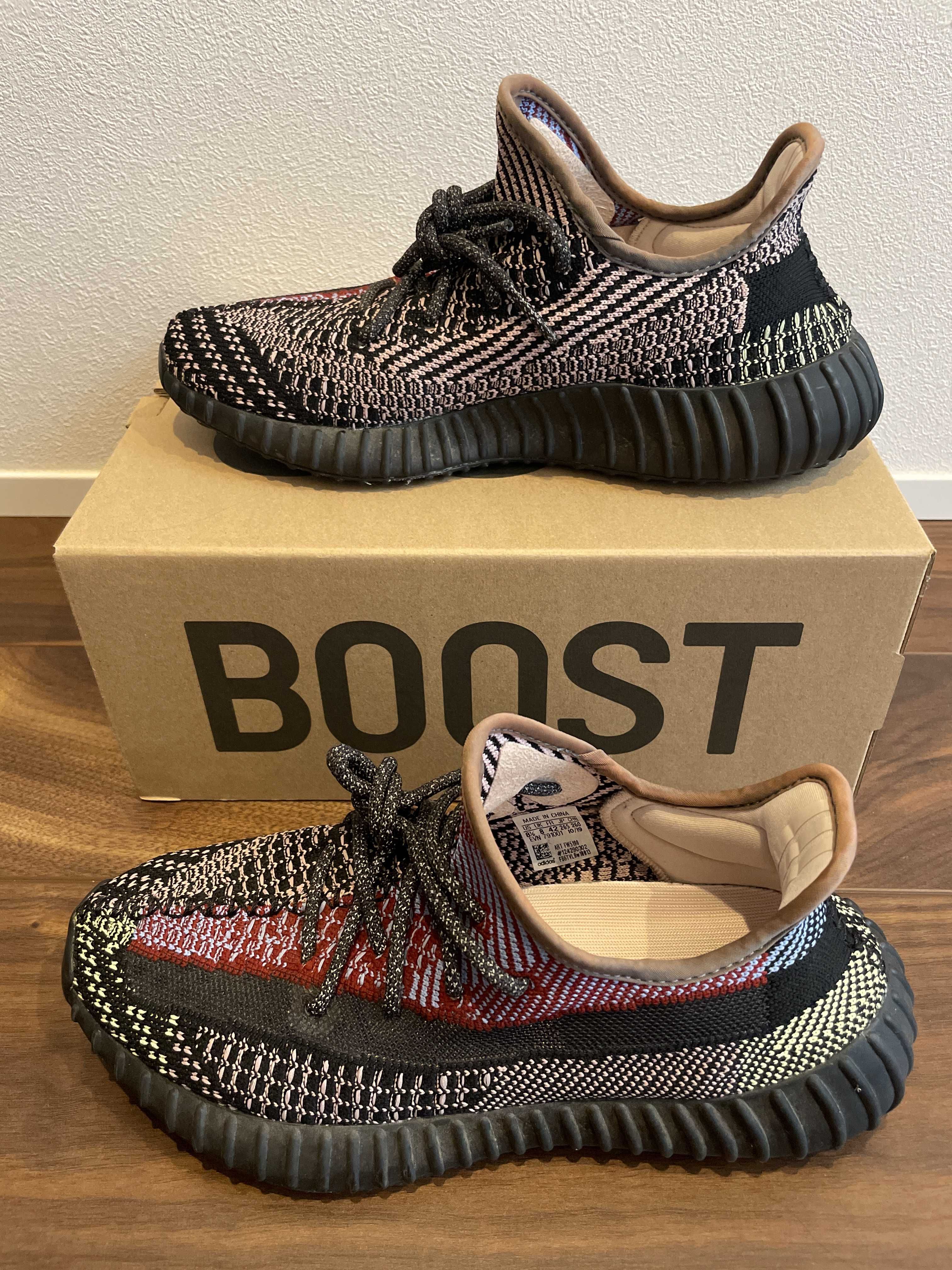 adidas Yeezy Boost 350 v2 "Yecheil"