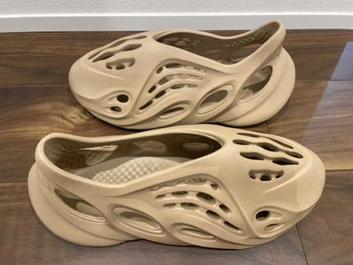 adidas YEEZY Foam Runner "Ochre"