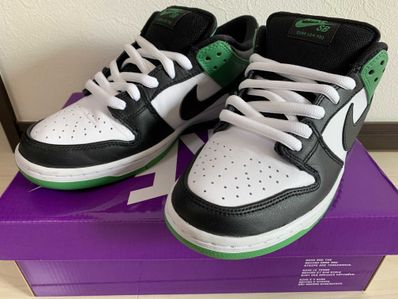 Nike SB Dunk Low Pro "Black and Classic Green"