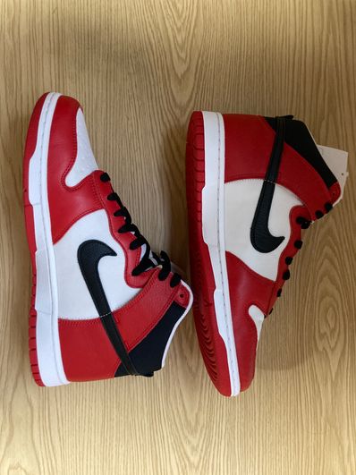 Nike Dunk High "By You" (NIKEiD)