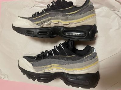 COMME des GARCONS × Nike Air Max 95 "Charcoal"