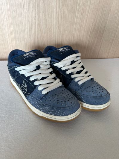 Nike SB Dunk Low "Sashiko"