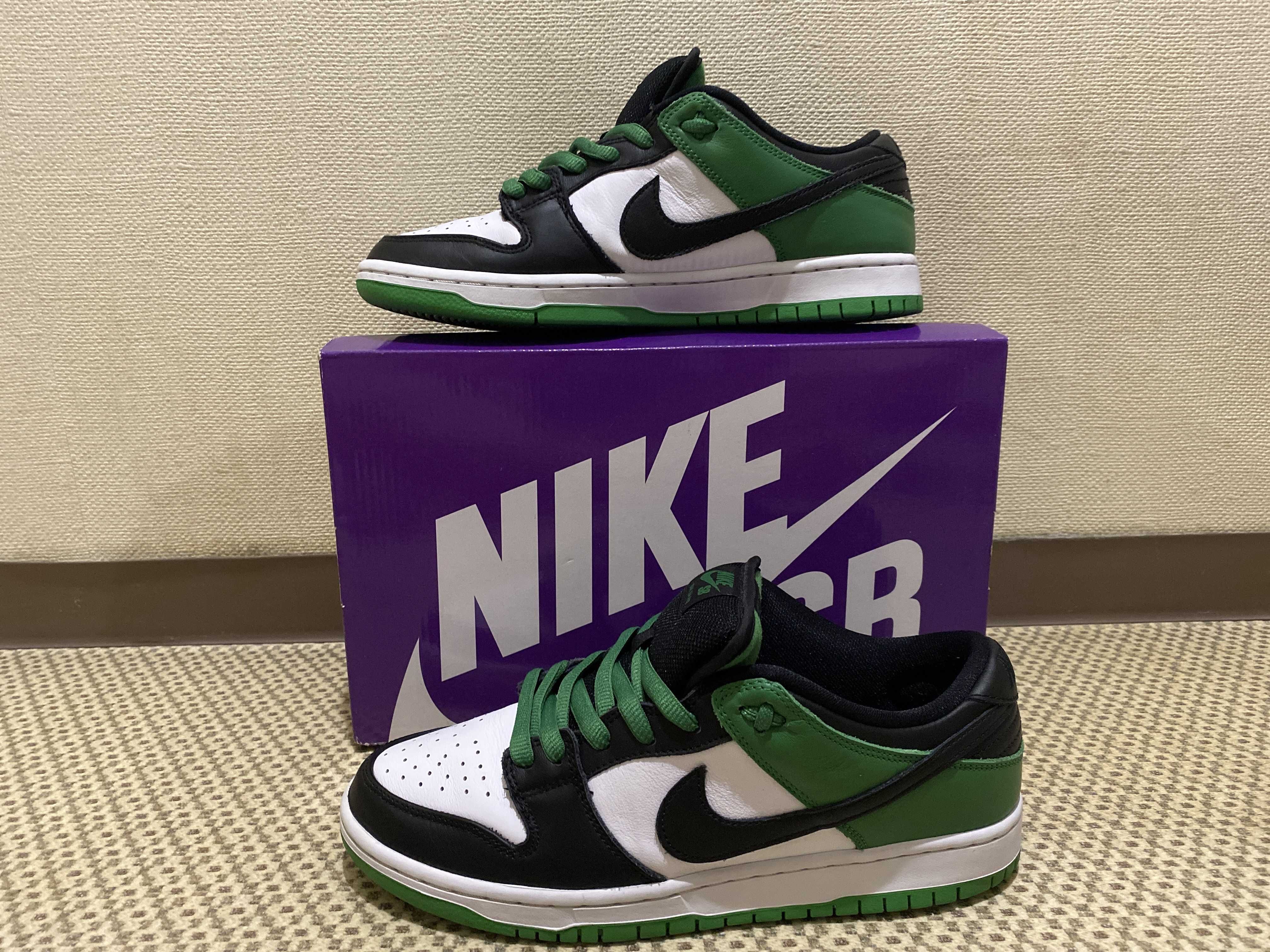 Nike SB Dunk Low Pro "Black and Classic Green"