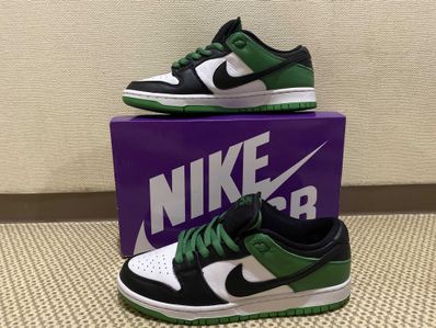 Nike SB Dunk Low Pro "Black and Classic Green"