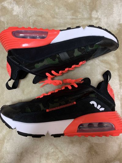 atmos × Nike Air Max 2090 SP "Duck Camo"