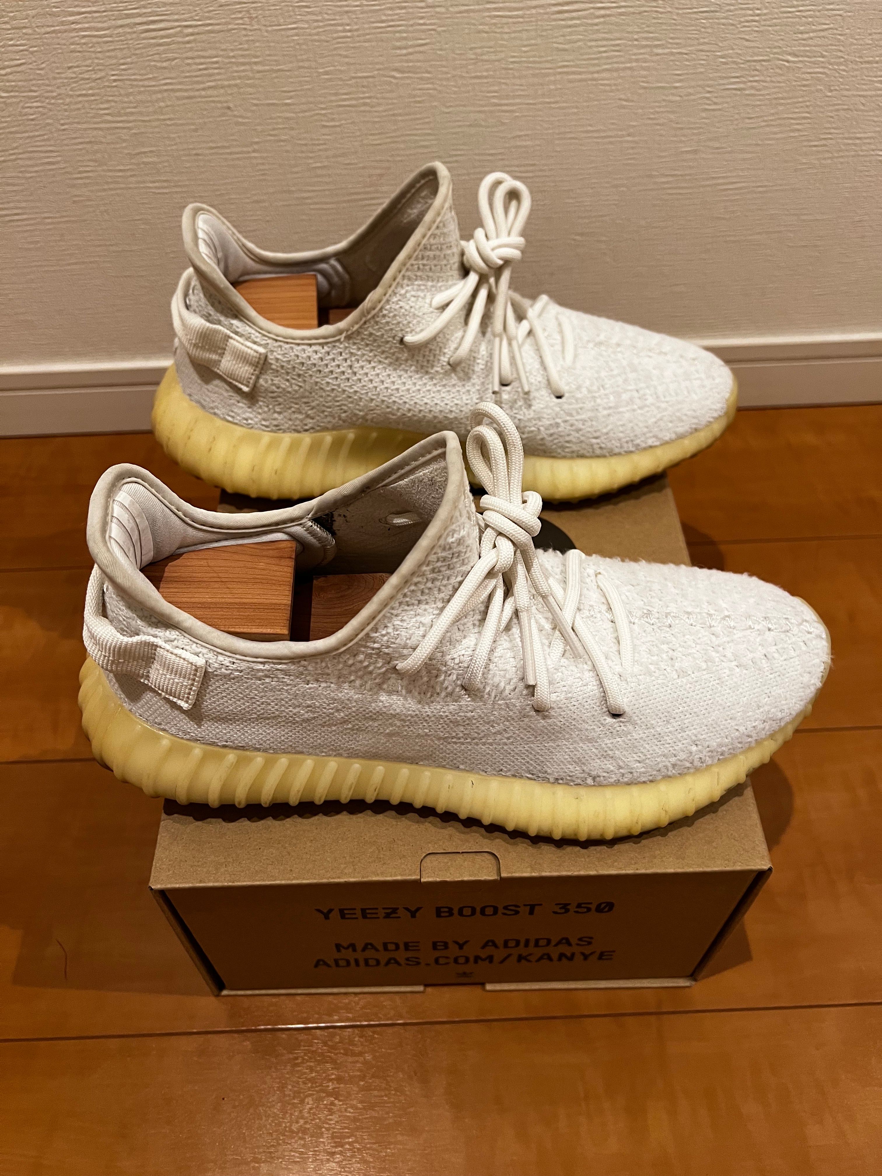 adidas YEEZY Boost 350 V2 "Cream White"
