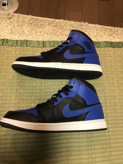 Nike Air Jordan 1 Mid "Hyper Royal"