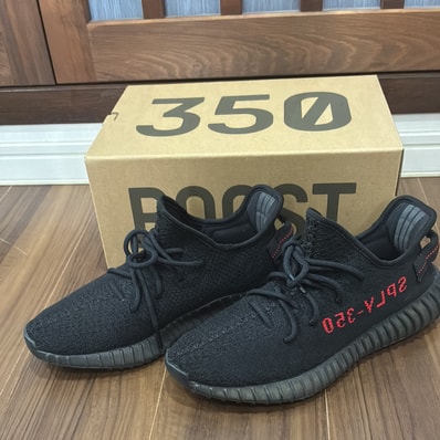 adidas YEEZY Boost 350 V2 "Core Black/Red" (2020)
