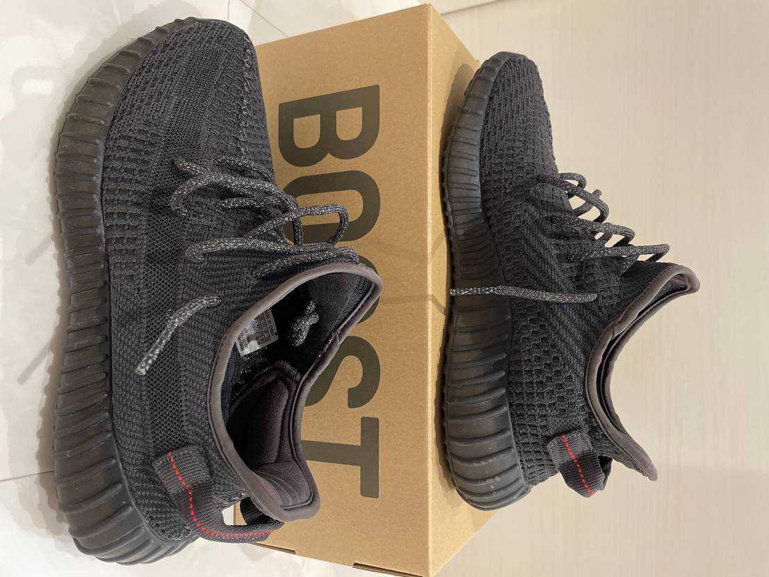 adidas YEEZY Boost 350 V2 "Black"