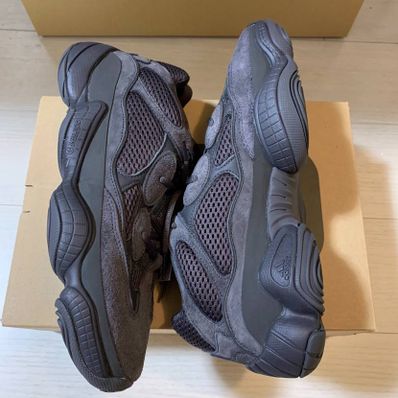 adidas YEEZY 500 "Utility Black"
