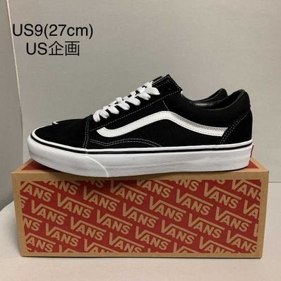 Vans Old Skool DX "Black" (V36CL+)