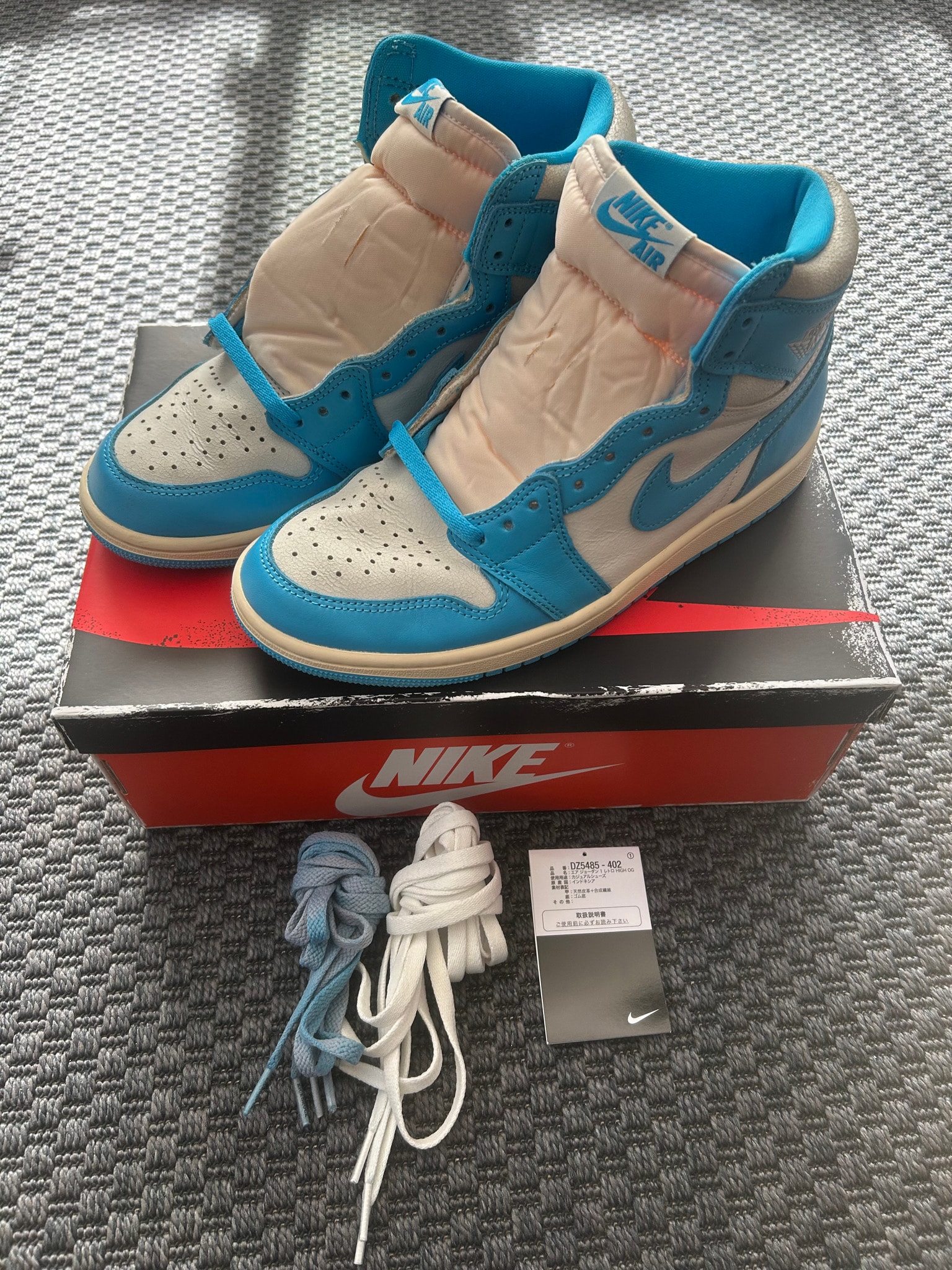 Nike Air Jordan 1 Retro High OG "UNC Reimagined"